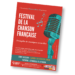2e cession pour le Festival de la chanson française