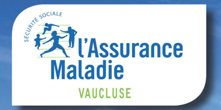 L’Université lance sa plateforme de gestion de matériels