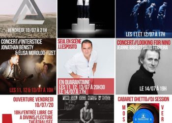 Avignon, La Factory propose des concerts, de la musique, de la danse et du théâtre