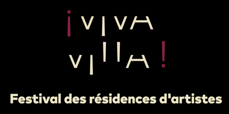Rome, Madrid, Kyoto et Avignon Viva Villa : Appel à candidature ouvert aux commissaires d’exposition