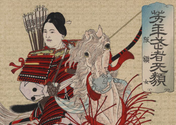 Youtube : l’Orchestre National Avignon-Provence propose ‘La Femme Samouraï’