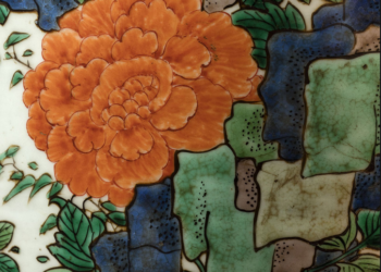 Avignon, Musée Vouland,  La tombola est ouverte jusqu’à samedi 29 mai à 16h !