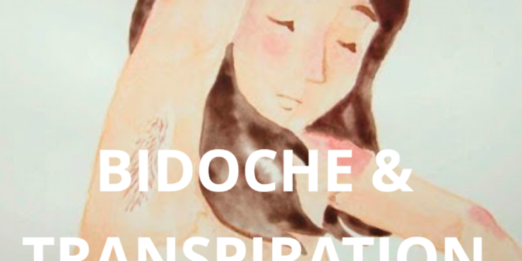 Cabrières d’Avignon, Les 27e rencontres Court c’est Court c’est maintenant