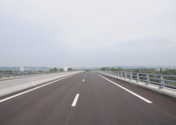 Fermeture de la LEO pour travaux