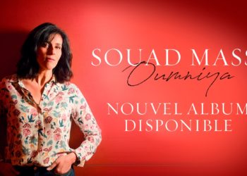 Gagnez vos places pour Souad Massi à l’auditorium du Thor