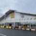 Macellio, le plus grand marché couvert de Vaucluse se trouve au Pontet !