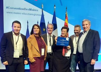 La Cove et la ville de Carpentras reçoivent le label ‘Sud smart territoire’