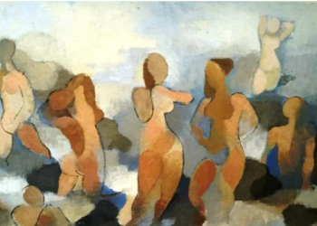 Avignon, Musée Angladon, A la découverte de Manolo Ruiz-Pipo