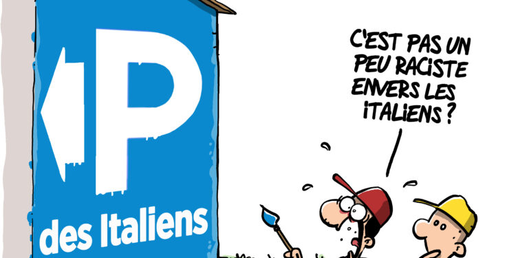 Le graffiti recouvert vu par Wingz pour l’Echo du Mardi