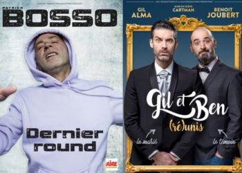 Avignon Nord : 2e édition du festival d’été d’Aushopping