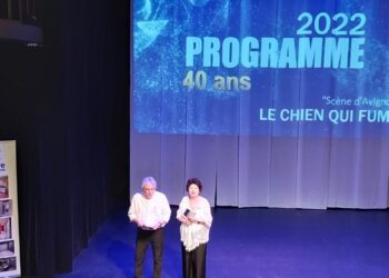 Théâtre : 1982-2022, Le Chien qui fume fête ses 40 ans en Avignon
