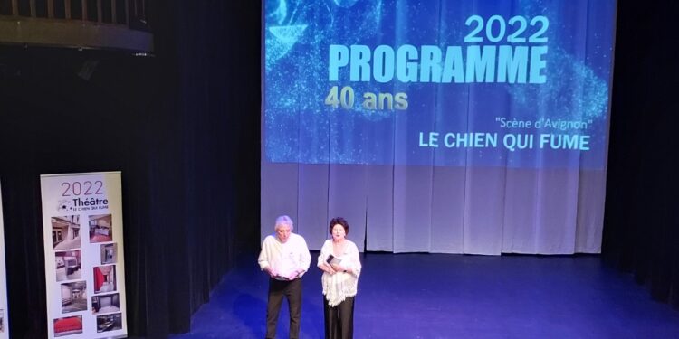 Théâtre : 1982-2022, Le Chien qui fume fête ses 40 ans en Avignon