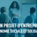 Economie sociale et solidaire, appel à candidatures