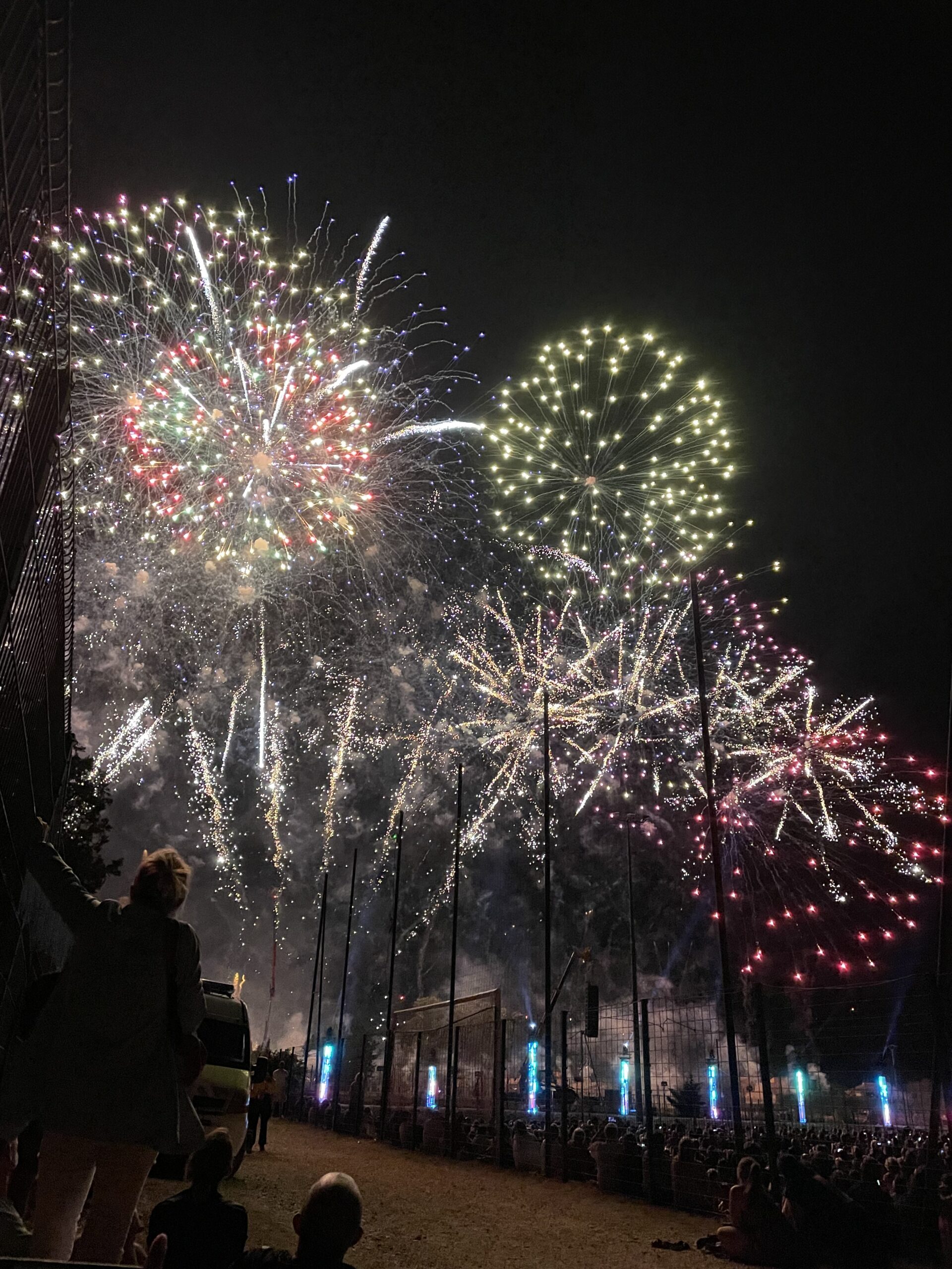 Traditionnel feu d’artifice à Monteux, plus de 15 000 personnes l’ont applaudi Actualité Traditionnel feu d’artifice à Monteux, plus de 15 000 personnes l’ont applaudi Actualité