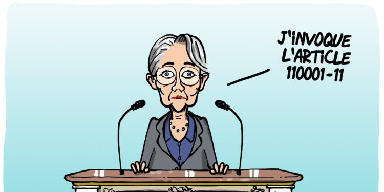 Attaque informatique contre l’Assemblée nationale vue par Wingz pour l’Echo du Mardi