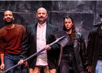 Théâtre du balcon, le fossé