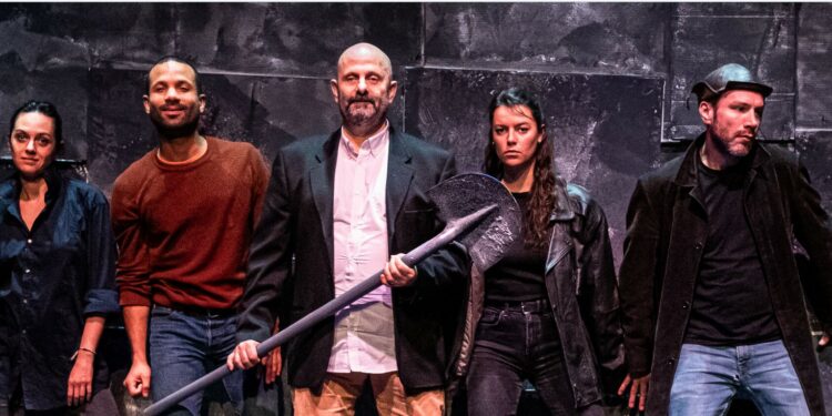 Théâtre du balcon, le fossé