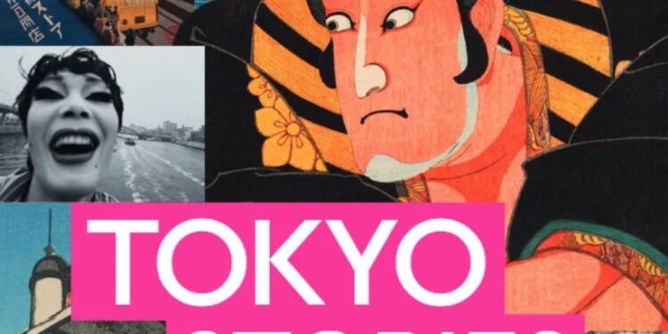 Le cinéma Capitole vous fait voyager au Japon avec le documentaire ‘Tokyo Stories’