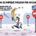 Le parcours de la flamme olympique sur Avignon vu par Wingz pour l’Echo du Mardi