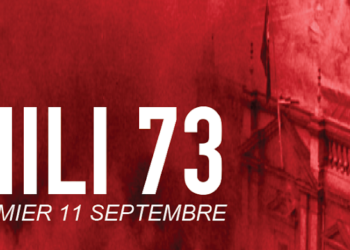 Journée Chili au Théâtre des Carmes ce samedi