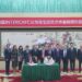 La CCI va disposer d’une vitrine en Chine pour la promotion de l’économie vauclusienne