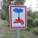 Risque d’incendie : l’accès à certains massifs forestiers de Vaucluse interdit