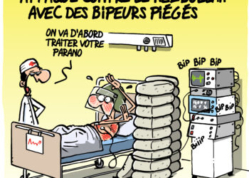 Les bipeurs piégés vus par Wingz pour l’Echo du Mardi