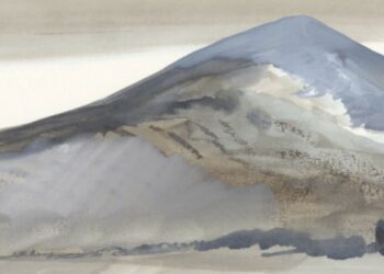 ‘Mont Ventoux, vues et variations’ à la Maison de la poésie d’Avignon