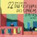 Apt : 43 projections publiques prévues pour le Festival des cinémas d’Afrique