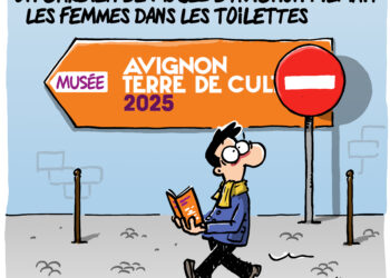 Le gardien de musée filmant dans les toilettes vu par Wingz pour l’Echo du Mardi