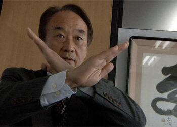 Utopia : projection de ‘Six’ de Çagla Zencirci et Guillaume Giovanetti