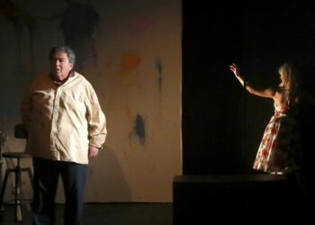 Théâtre du Petit chien, Excellent ‘Elia, généalogie d’un faussaire’