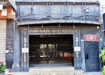 Cavaillon perd son cinéma Le Fémina