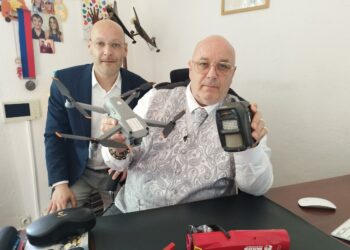 Sécuriforce : une diversification dans la technologie