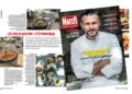 La Provence à la une de Paris Match Belgique