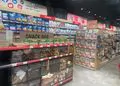 L&rsquo;enseigne Animalis s&rsquo;implante à Arles